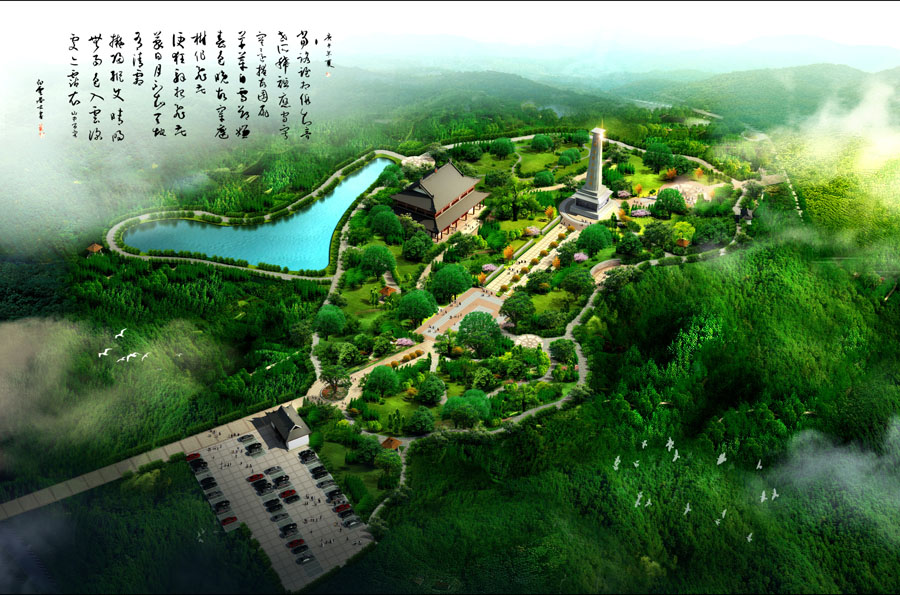 寧遠(yuǎn)縣烈士公園