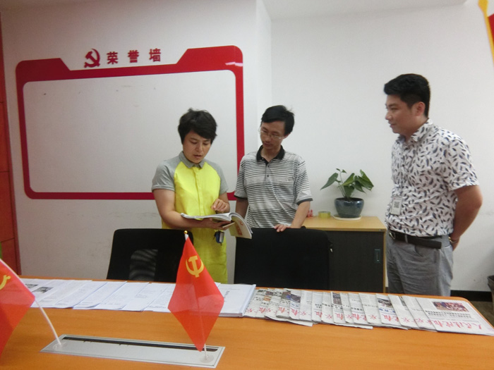 心區非公工委唐珺書記一行來我公司考察指導工作