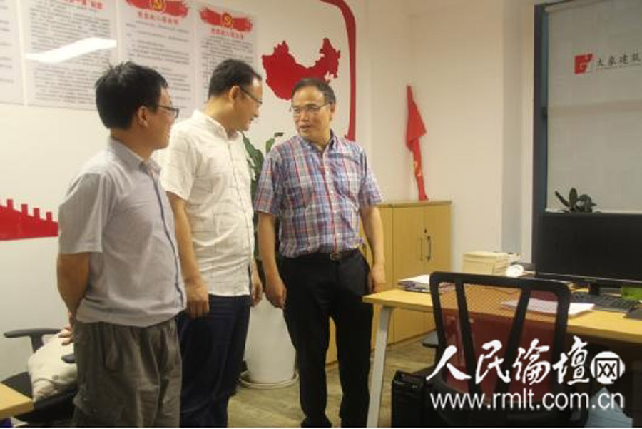 張灼華主委專題調研民營設計企業的發展狀況